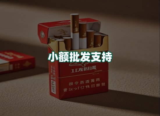 核心优势